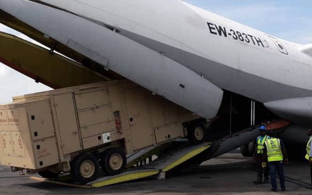 Urgent Airfreight charter to Niamey